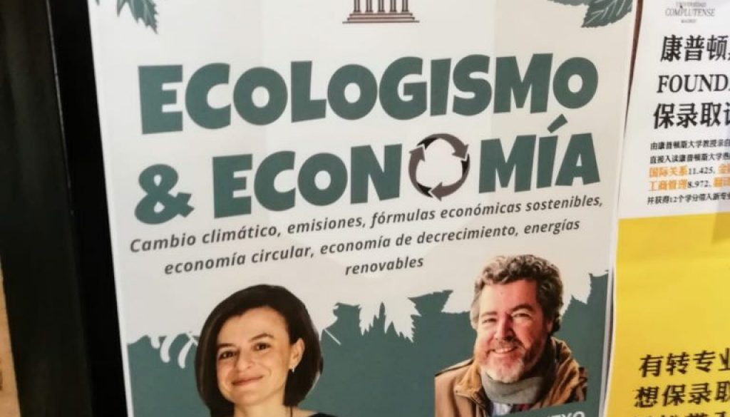 IMG 20191205 WA0000 1