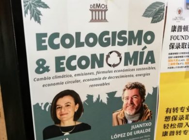 IMG 20191205 WA0000 1