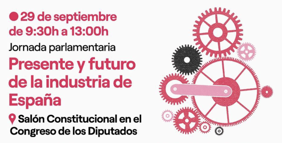 presente y futuro industria de espana